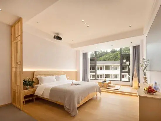 Shuiyunjian B&B (Wuyuan Huangling Scenic Area Branch)