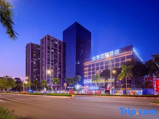Ruihao International Hotel (Guangxi University Zoo Subway Station)
