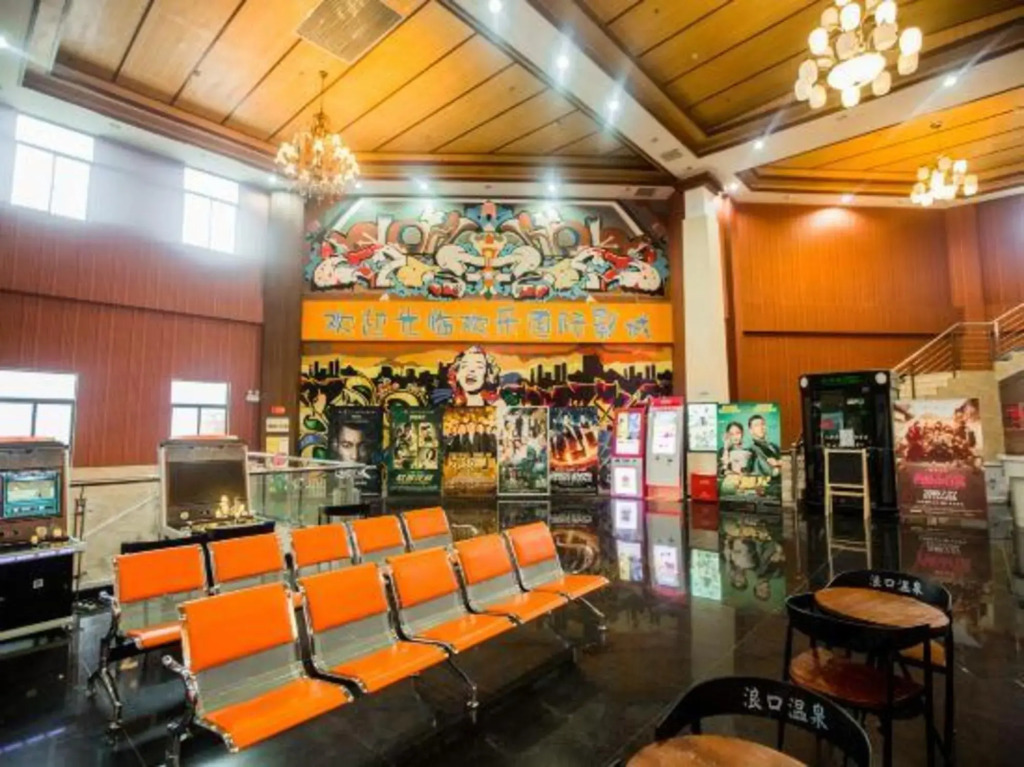 Sante Langkou Club