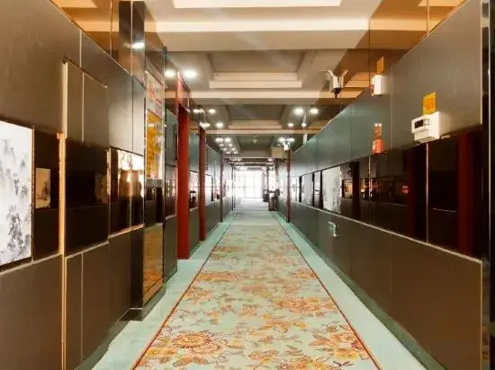 Intercontinental Xinyuan Hotel