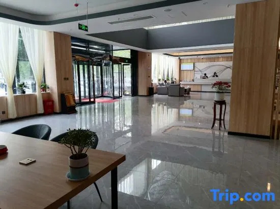 Shankee Tea Style Hotel (Yongcheng Jinboda Plaza)