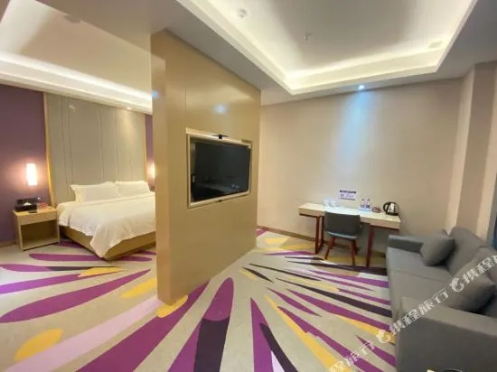 LAVANDE Hotel( Dongsheng Road)