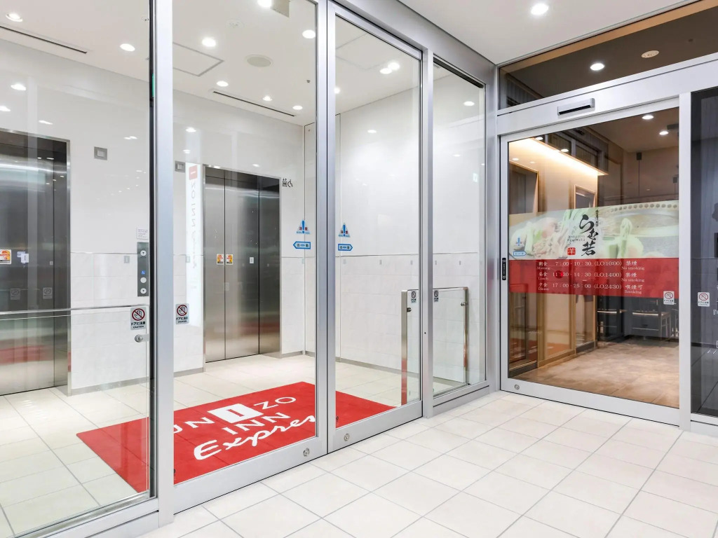 Four Points Flex by Sheraton Hakodate Station