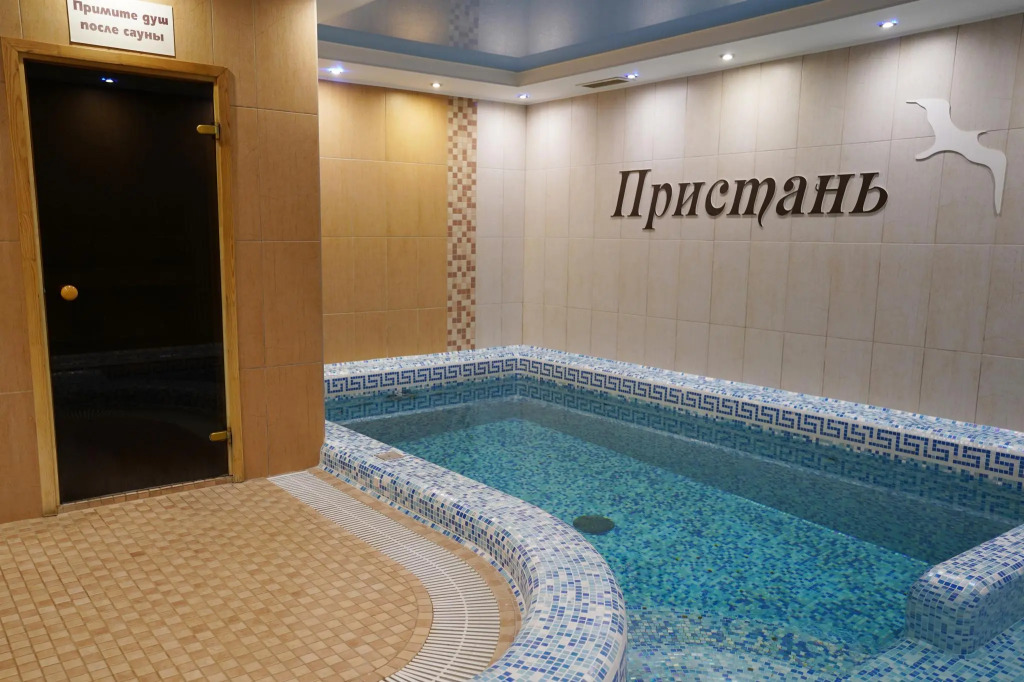 Пристань