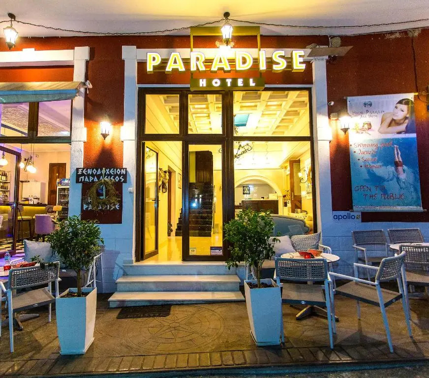Paradise Hotel
