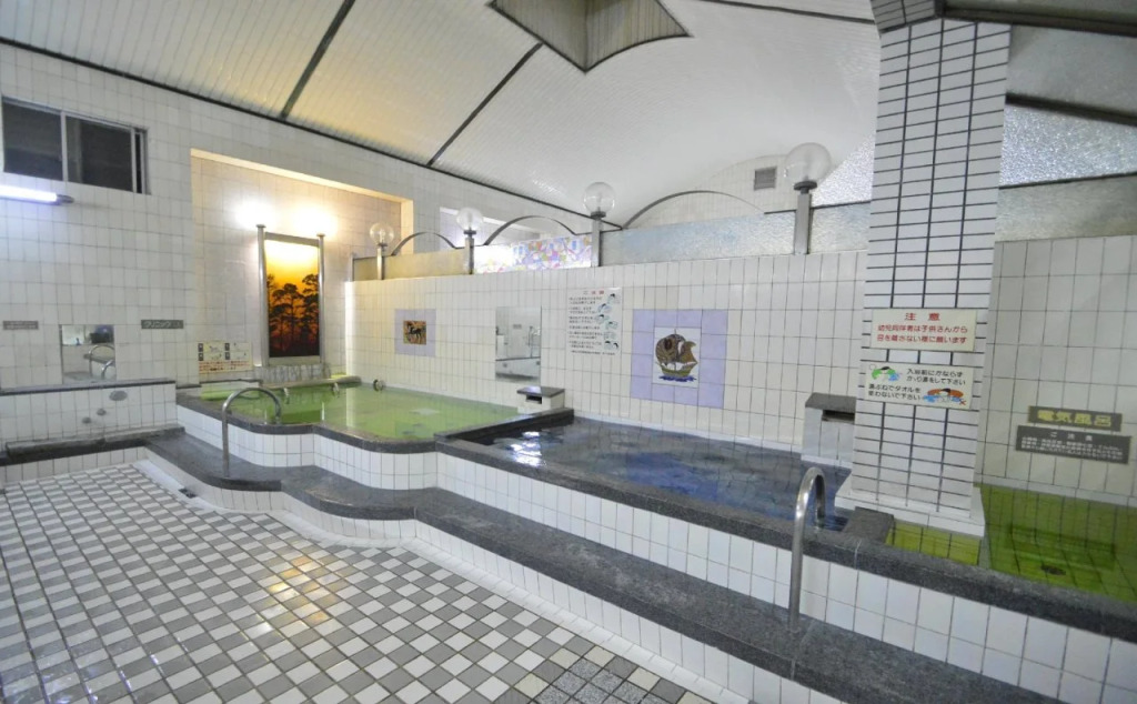 R Guest House