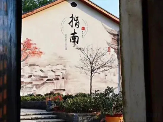 Hangzhou Panyuan Yunman red maple homestay