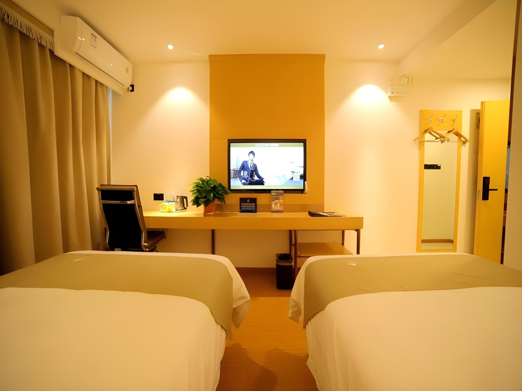 GreenTree Inn Beijing Shunyi District Fuqian Xi Street Shimen Metro Station