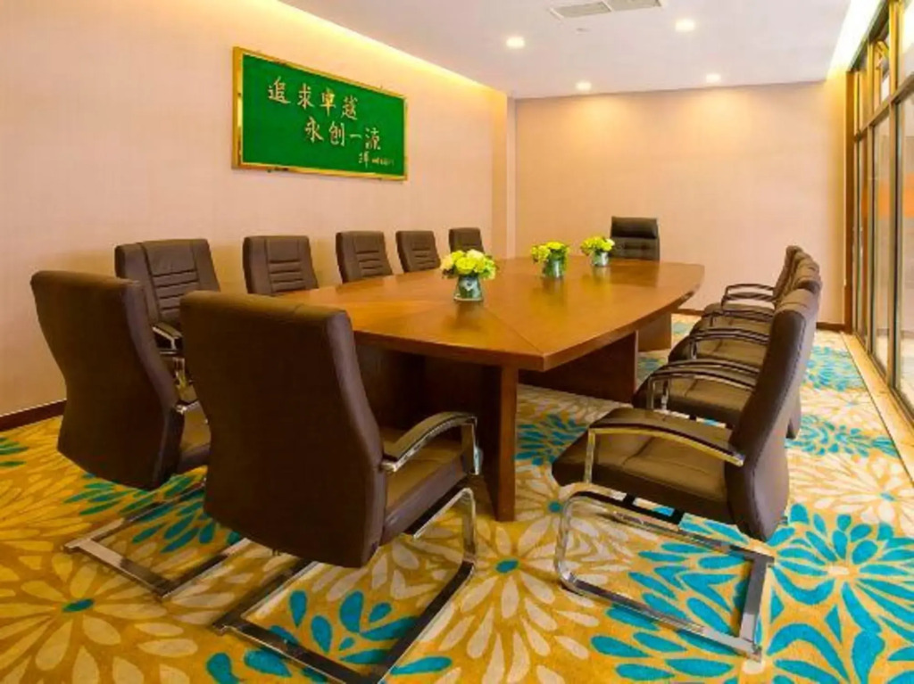 Citic Putuo