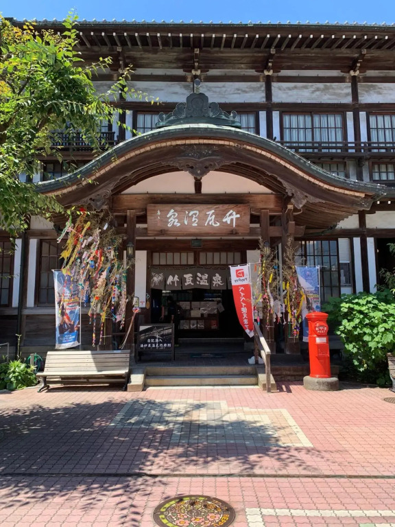 Hakka