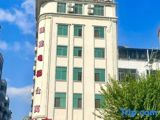 Wuhua Fengya Tourism Homestay