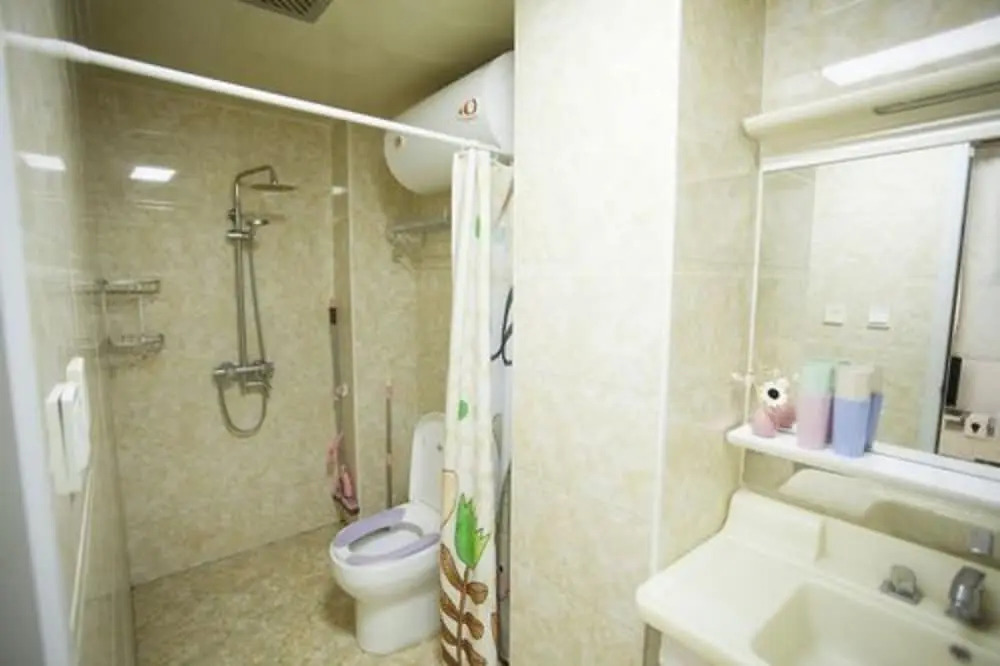 Xi'an kivi apartment