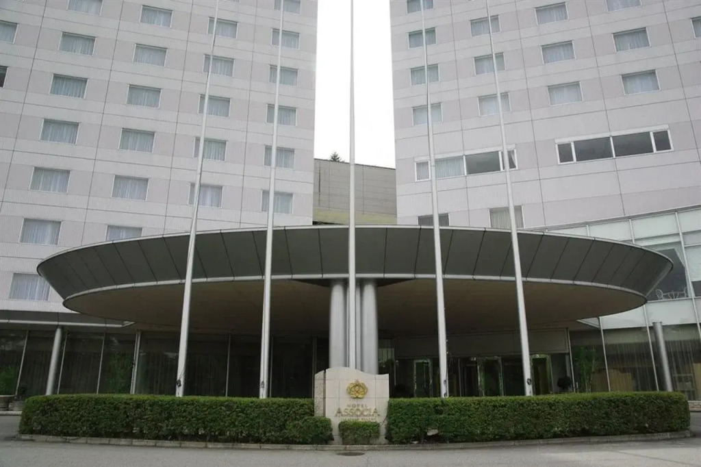 Hilton Takayama Resort