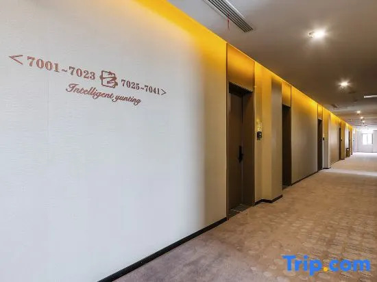 Oujing Hotel · Yunting