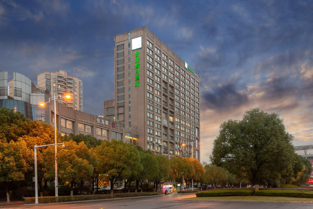 Holiday Inn Express Changshu
