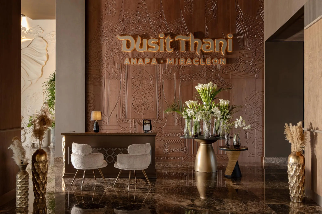 Dusit Thani Resort & Spa Miracleon Anapa