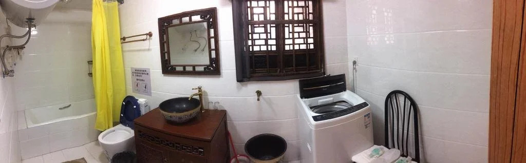 Zhouzhuang Zhengunong Inn