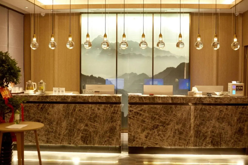 Yiwu Xi'an Hotel (Jiangdong Metro Station)