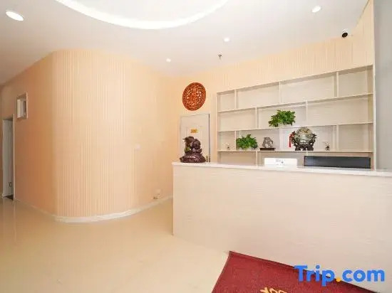 Yantai Dongyuan Boutique Hotel