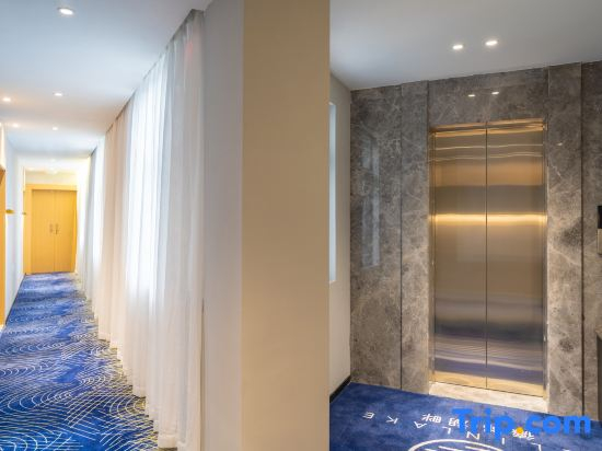 De Lin Lakeside Hotel (Nanhu Park Subway Station Store, Nanning)