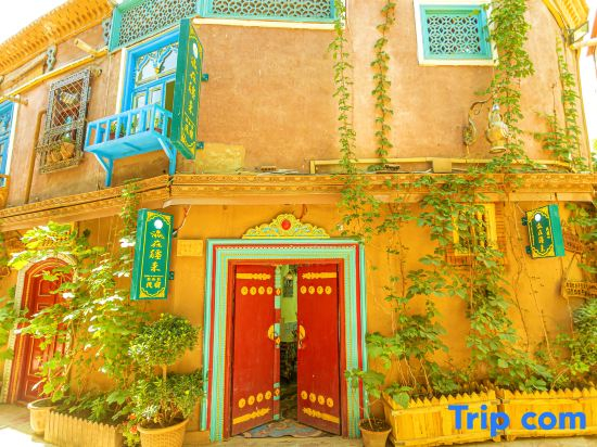 Yingzai Jianglai Homestay