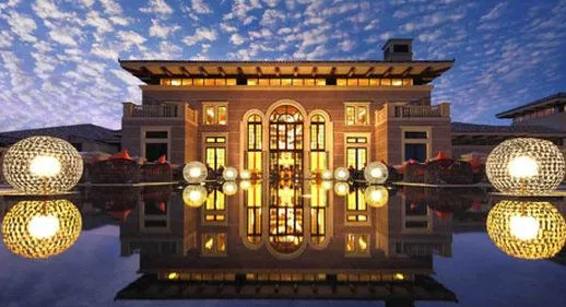 Wyndham Grand Plaza Royale Hainan Longmu