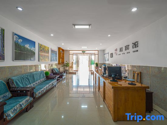 Mordaoga Longyun Hotel