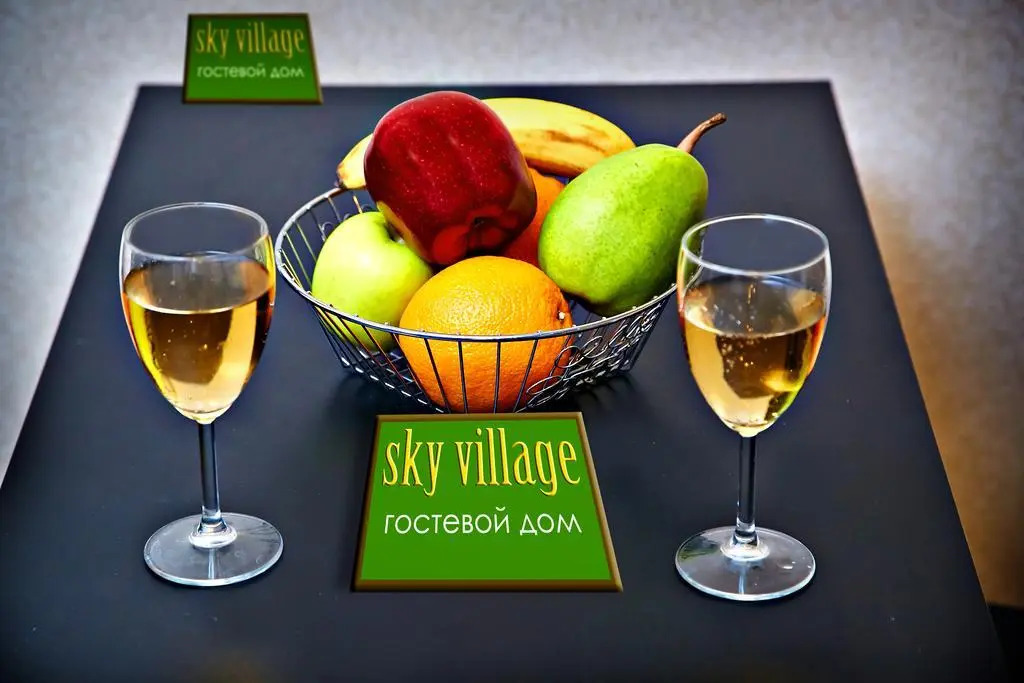 Sky Village Guest House