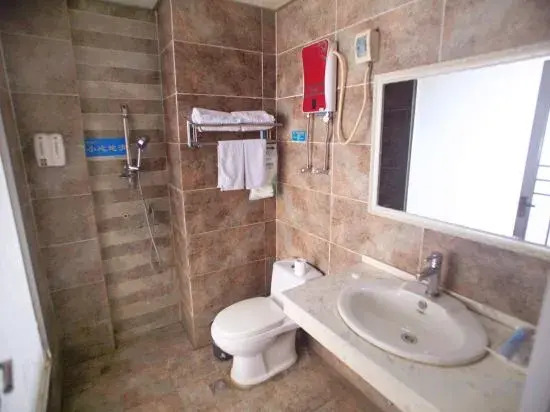 Luohe Qianhe Boutique Apartment