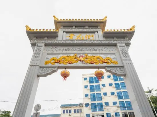 Sanya is OK seaside boutique homestay