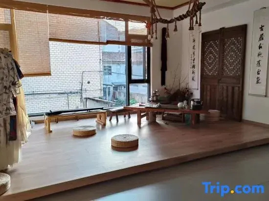 Qingxin Yashe Homestay