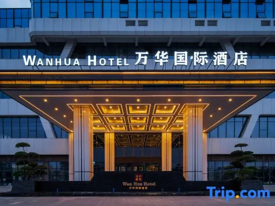 Xi He Wanhua International Hotel (Zhongmu Wanbang store)