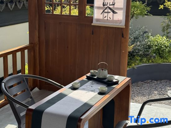Suzhou Manshe · MAN SHE HOTEL (Guanqian Street Pingjiang Road)