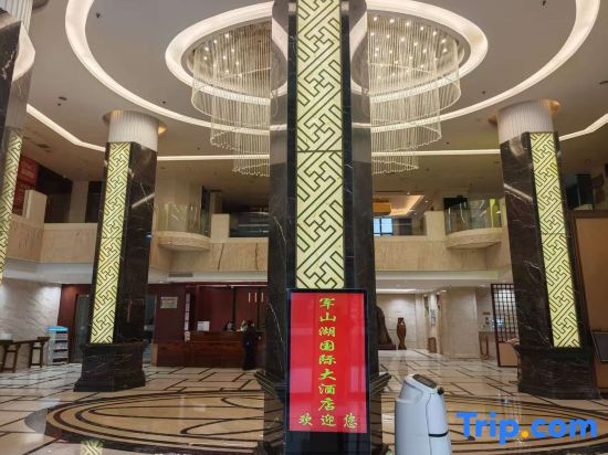 Junshanhu Hotel