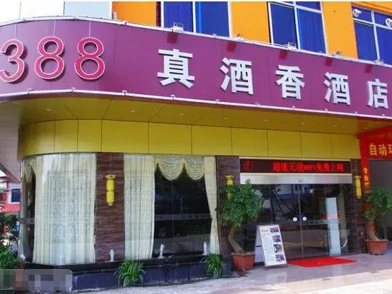 Zhen Jiu Xiang Hotel