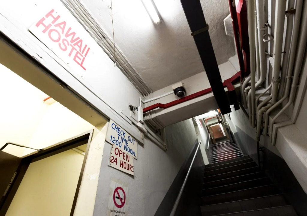 Hawaii Hostel