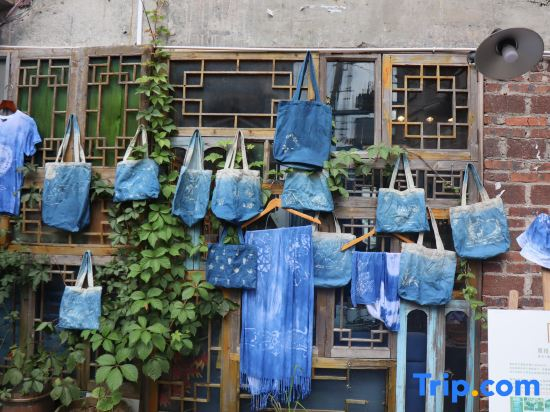 Xiashan Homestay