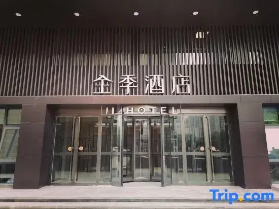 JI Hotel (Xuzhou Yunlong Wanda Medical University)