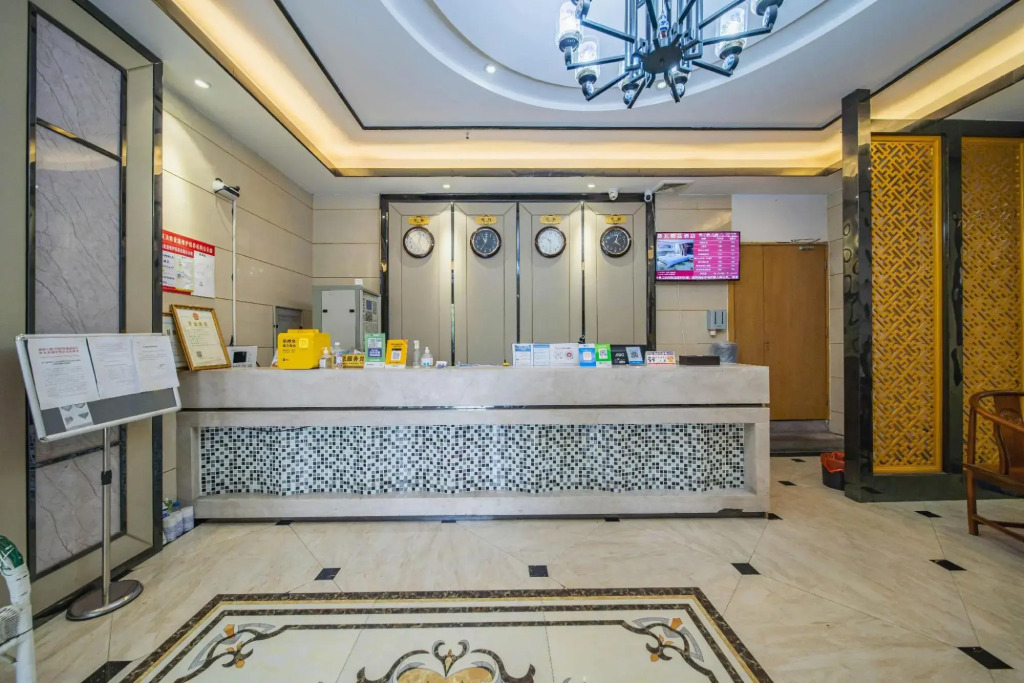 Zhangshu Haoyou Boutique Hotel