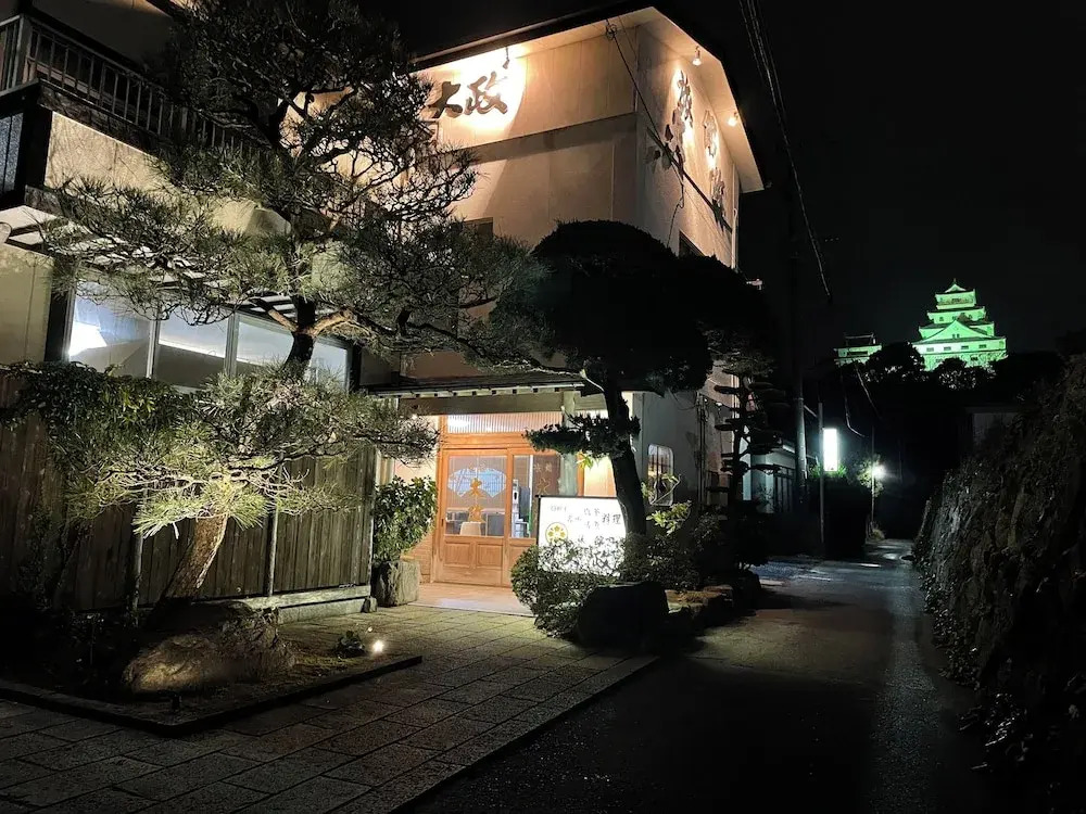 Ryokan Oomasa