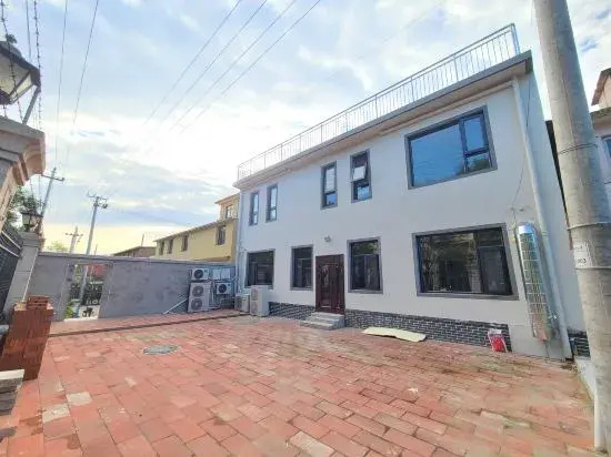 Tianjin Nuanjuju B&B (Panshan Branch)