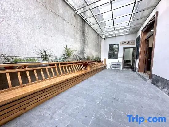 Yuanshanxia Residence Wu yuan