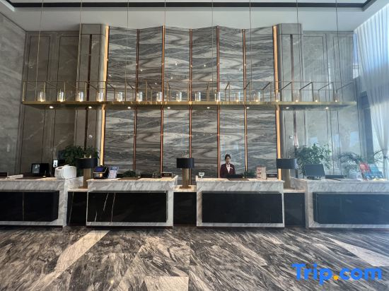 Tumu Shuke Kaifu International Hotel