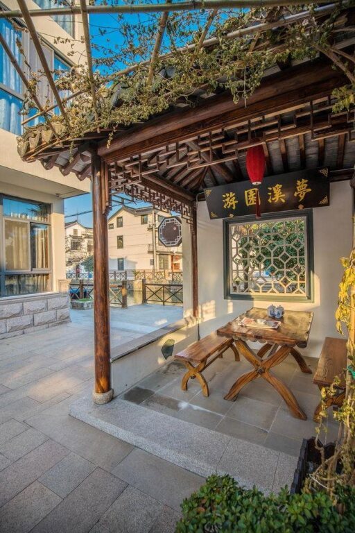 Zhouzhuang Wonderful Dream Resort Hotel