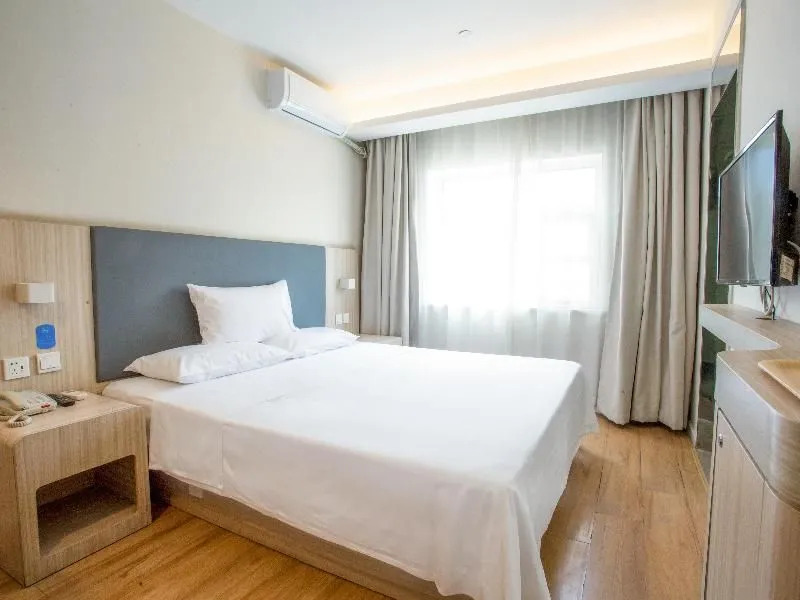 Hanting Hotel Beijing Changchun Street