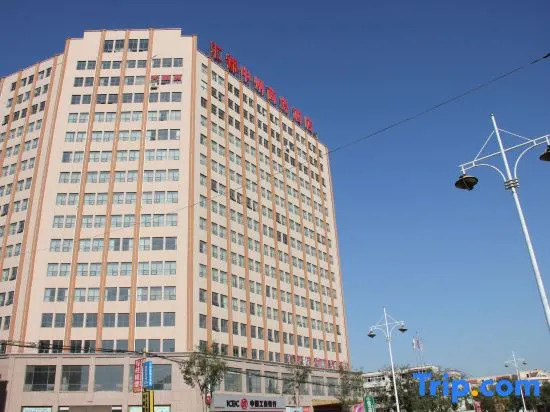 Hui Dou Business Hotel (Luohe Dongwai Tan Commercial Plaza Branch)
