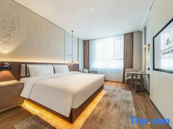 Licheng Huasheng International Hotel (Qemushi County Government Branch)
