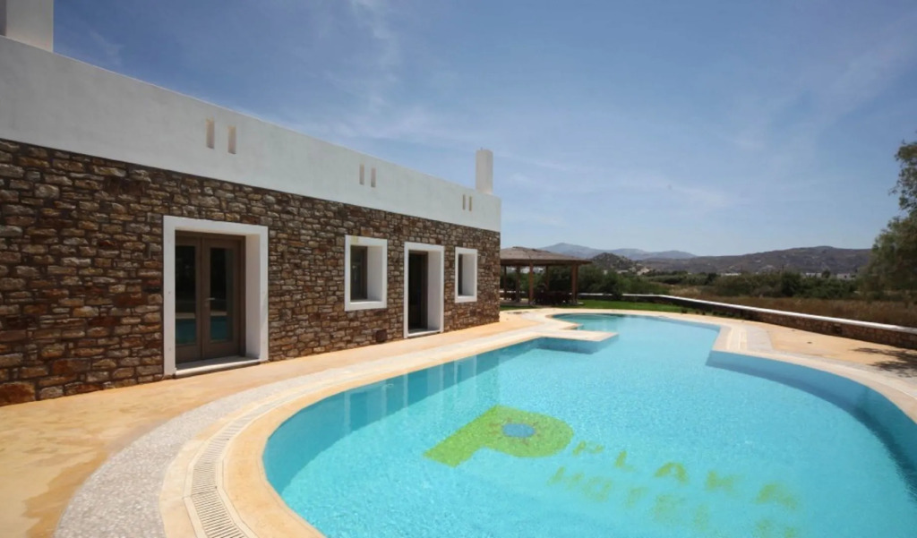 Plaka Hotel II