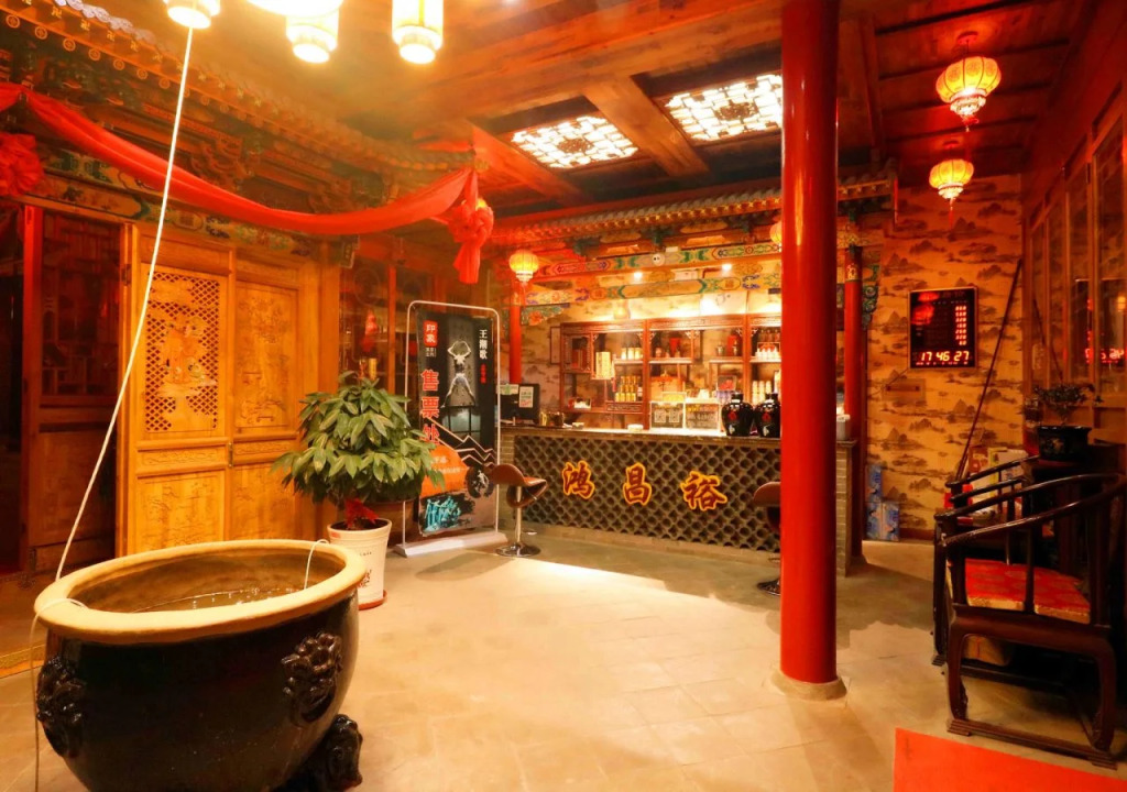 Hongchangyu Yododo Inn