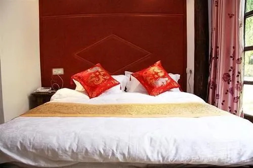 Yi Jing Wan Inn